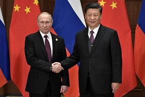 Greetings to President of the People’s Republic of China Xi Jinping