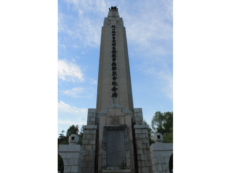 牡丹江市北山公园苏联红军无名烈士墓
