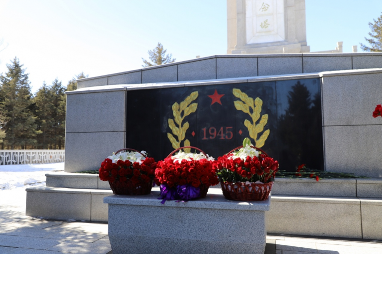 В Китае почтили память павших советских воинов