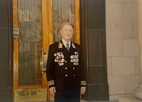 Памяти И.А. Рогачева