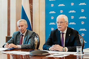 О консультациях Б.Грызлова и Заведующего международным отделом ЦК КПК Сун Тао