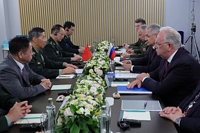 李尚福出席莫斯科国际安全会议,与俄防长绍伊古举行会谈 李尚福出席莫斯科国际安全会议,与俄防长绍伊古举行会谈