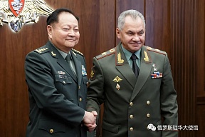 俄罗斯国防部长绍伊古会见中共中央军委副主席张又侠 俄罗斯国防部长绍伊古会见中共中央军委副主席张又侠