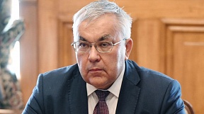 О консультациях Заммининдел РФ С.В.Вершинина с Заммининдел КНР Ма Чжаосюем
