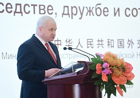 Выступление Андрея Денисова на приеме по случаю 20-летия Договора о добрососедстве, дружбе и сотрудничестве Выступление Андрея Денисова на приеме по случаю 20-летия Договора о добрососедстве, дружбе и сотрудничестве