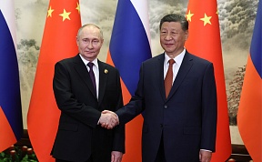 Путин завершил переговоры с Си Цзиньпином