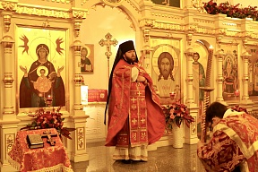 В Посольстве прошло пасхальное богослужение