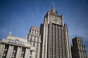 О девятом заседании российско-пакистанской Рабочей группы по противодействию международному терроризму и другим вызовам безопасности