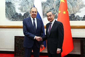 Состоялась встреча Сергея Лаврова с Министром иностранных дел Китая Ван И