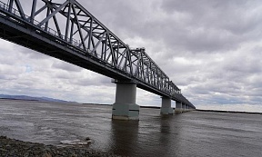  Завершено строительство первого трансграничного железнодорожного моста Россия – Китай