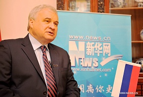 俄罗斯驻华大使杰尼索夫:中俄经贸合作将继续为亚太地区经济发展做出巨大贡献 俄罗斯驻华大使杰尼索夫:中俄经贸合作将继续为亚太地区经济发展做出巨大贡献