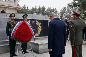 О церемонии возложения венков к мемориалу советским и монгольским воинам