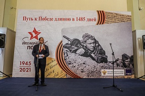 Приветственное слово Советника-посланника Посольства России в Китае Д.Е.Лукьянцева на открытии фотовыставки «Путь к победе длиною в 1485 дней» Приветственное слово Советника-посланника Посольства России в Китае Д.Е.Лукьянцева на открытии фотовыставки «Путь к победе длиною в 1485 дней»