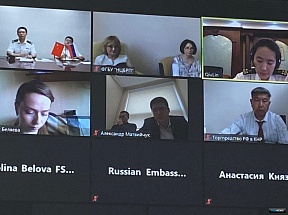 Россия и Китай рассмотрели проблемы рыбных поставок Россия и Китай рассмотрели проблемы рыбных поставок