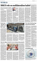 Интервью Посла России в Китае Андрея Денисова газете China Daily