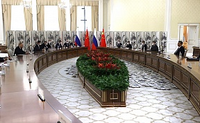 Russian President Vladimir Putin met with PRC President Xi Jinping