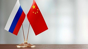 Состоялось заседание подкомиссии по сотрудничеству в области архивов