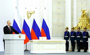 President Putin's speech at a signing of treaties on accession of Donetsk and Lugansk people's republics and Zaporozhye and Kherson regions to Russia ceremony President Putin's speech at a signing of treaties on accession of Donetsk and Lugansk people's republics and Zaporozhye and Kherson regions to Russia ceremony