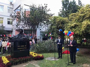 Посол А.И.Денисов принял участие в открытии памятника А.С.Пушкину в Пекине