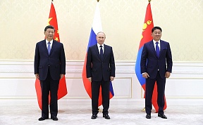 Russian President Vladimir Putin's meeting with PRC President Xi Jinping and President of Mongolia Ukhnaagiin Khurelsukh