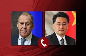 Press release on Foreign Minister Sergey Lavrov’s telephone conversation with Foreign Minister of the People’s Republic of China Qin Gang