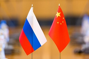 Поставки угля и природного газа из России в Китай установили рекорд 