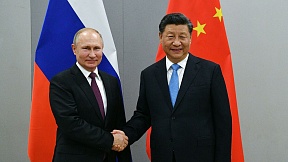 Поздравление Президента России В.В.Путина с Днем образования КНР Поздравление Президента России В.В.Путина с Днем образования КНР
