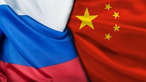 О встрече заместителя Министра иностранных дел Российской Федерации М.Ю.Галузина со Специальным представителем Правительства Китайской Народной Республики по делам Евразии, главой китайской делегации по урегулированию кризиса на Украине Ли Хуэем 