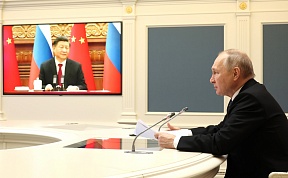 Vladimir Putin met with President of the People’s Republic of China Xi Jinping, via videoconference
