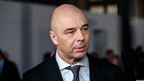 Брифинг Антона Силуанова по итогам 23-й регулярной встречи глав правительств России и Китая