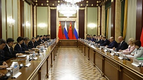 29-я регулярная встреча глав правительств России и Китая 