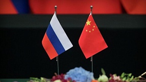 Товарооборот России и Китая в январе - июле вырос на 36,5%