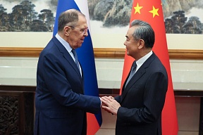 Press release on Foreign Minister Sergey Lavrov’s talks in the People’s Republic of China Press release on Foreign Minister Sergey Lavrov’s talks in the People’s Republic of China